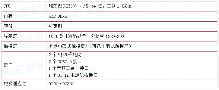 1752910614900075.png 1752910614900075.png