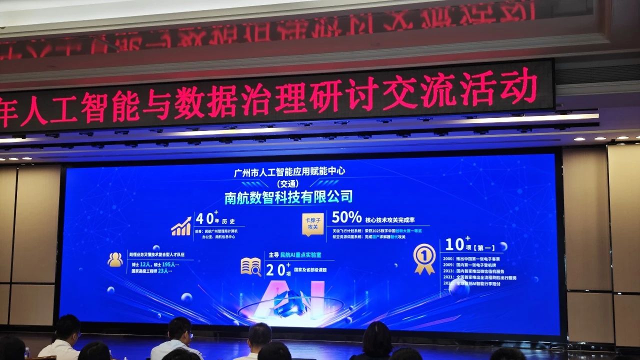 1755502268750596.jpg 1755502268750596.jpg